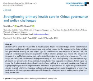 Strengthening primary healthcare in China: governance and policy challenges